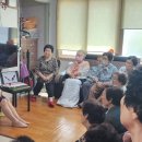 태성아파트경로당 이미지