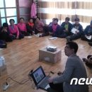 푸르네㈜ 이미지