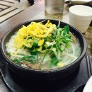 금호국밥 이미지