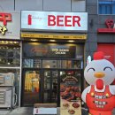 둘다두마리치킨 이미지