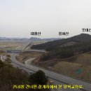 유원아파트 이미지