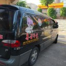 강호 특공무술 이미지