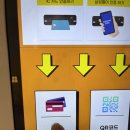 365무인샵
