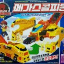 평택-W-053 이미지