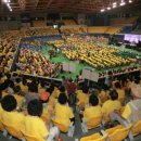 잠언의료기 이미지