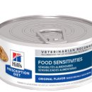 포레온 동물병원 이미지