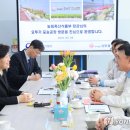 오뚜기축산 이미지