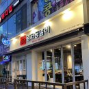 왕코인 노래연습장 이미지