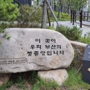 부암3동-17 이미지