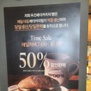 예나베이커리 | 우즈 베이커리 카페 방문 후기