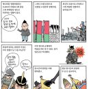 조선왕조실록 - 이순신과 무적 수군(옥포해전과 한산도 대첩)(1) 이미지