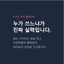 스마트영어수학학원 네이버블로그