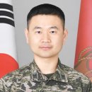 장군상사