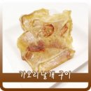 삼흥상사 이미지