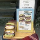뚱샌드위치와 젤라또가 맛있는 망원 딜리커피