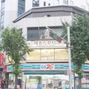 신성쇼핑 이미지