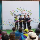 어울림숲연구소 네이버블로그
