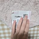 나들가게주공마트 이미지