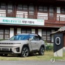 차마을 이미지