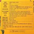 대한다업(주)디티엔커피 이미지