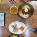 가야밀면 - 남구 용소로28번길 8 | 가야밀면