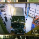 진석모터스 이미지