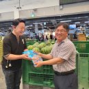 공판장유통 이미지