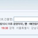 우리대치약국 이미지