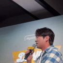 모텔마이웨이 이미지