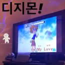 프리타임 편의점