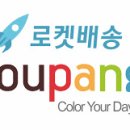 KT대리점 앞 이미지