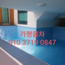 극동살수차 이미지