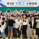 만국자동차정비 이미지