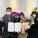 ㈜명성테크 이미지