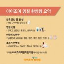 건중한의원 이미지