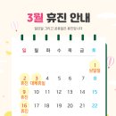 47이끌의원 이미지