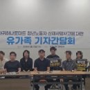 청년마트 - 천안시 서북구 부성22길 15 | 청년마트