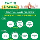 공설운동장본관(1) 이미지