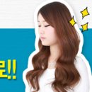 신승원컷앤컷붙임머리평택점