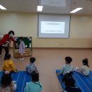 연향초등학교 병설유치원 이미지