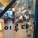 헤어살롱 이미지