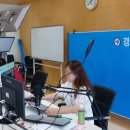 경기도교육연수원