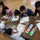 으랏차차지역아동센터 이미지