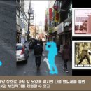 어반트레져