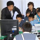 경주초 화천분교 이미지