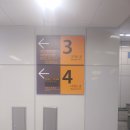 지식정보단지역4번출구 이미지