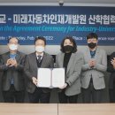 정원자동차정비 이미지