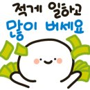 컴플릿블루 이미지