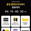 씨제이올리브영경주