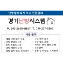 장안아파트경로당 이미지